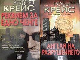 cover image