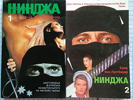 cover image