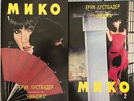 cover image