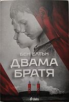 cover image