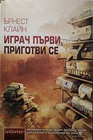cover image
