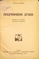cover image