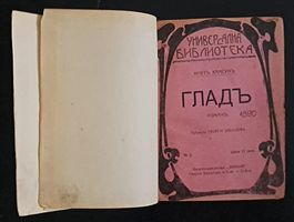cover image