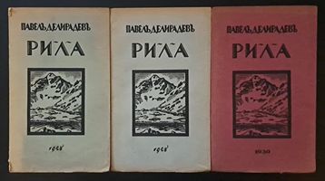 cover image