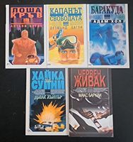 cover image