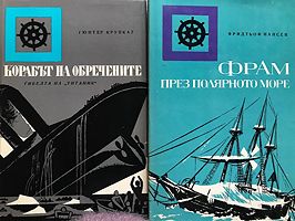 cover image