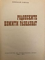 cover image