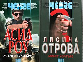 cover image
