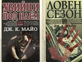 cover image