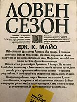 cover image