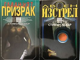 cover image