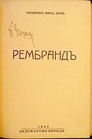 cover image