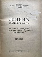 cover image