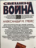 cover image