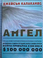 cover image