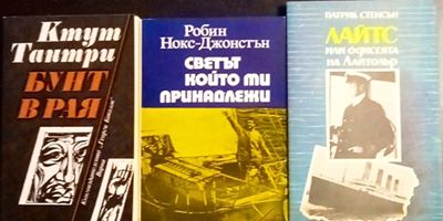 cover image