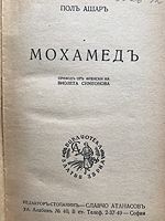cover image