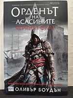 cover image