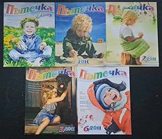 cover image