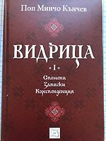 cover image