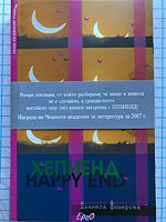 cover image