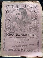 cover image