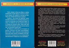 cover image