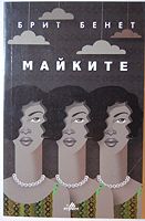 cover image