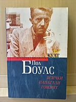 cover image