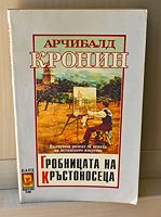 cover image