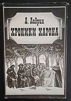 cover image