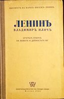 cover image