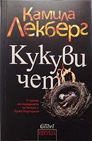 cover image
