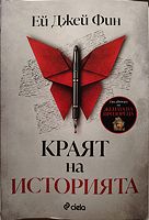 cover image