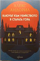 cover image