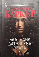 cover image