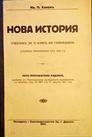cover image
