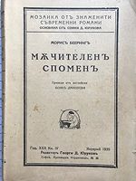 cover image