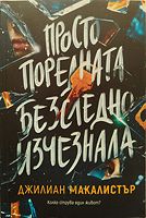 cover image