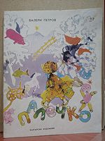 cover image