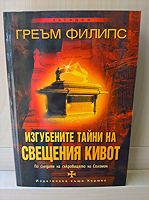 cover image