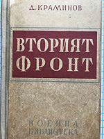 cover image