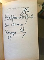 cover image