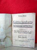 cover image