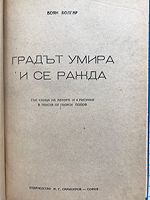 cover image