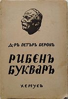 cover image