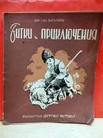 cover image