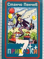 cover image