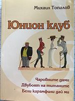 cover image