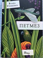cover image